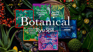 Ryu Spa Botanical